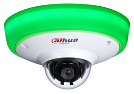 大華130萬(wàn)視頻車(chē)位檢測(cè)攝像機(jī)  DH-ITC134-PVRB4A