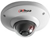 大華高清（200萬像素）防暴迷你半球網(wǎng)絡(luò)攝像機(jī) DH-IPC-HDB3200CP